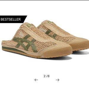 NWT Onitsuka Tiger Mexico 66 Sabot in Beige/Green Size 7.5